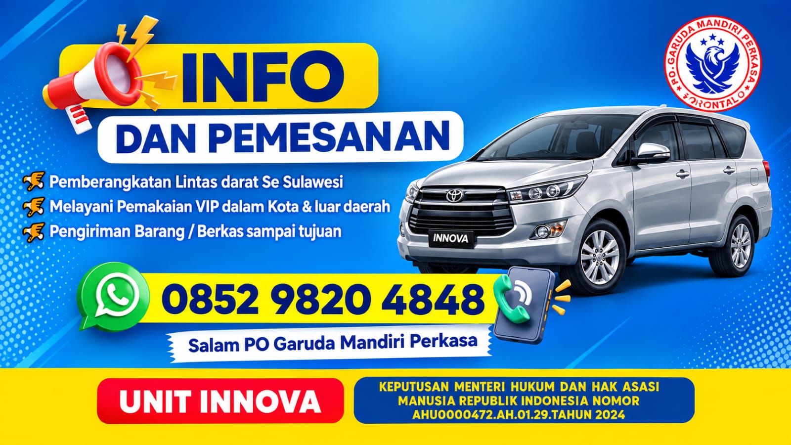 banner 325x300